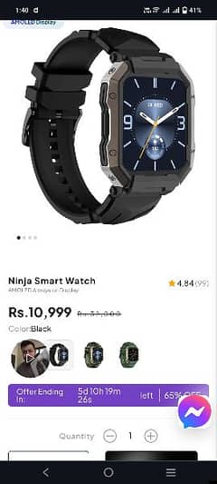 Ninja Smart watch - Zero lifestyle