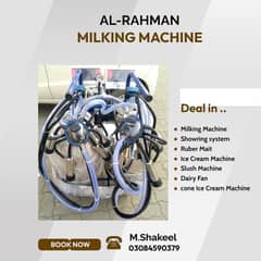 Cow Milking Machine / Ruber Mait / Shworing System in lahore