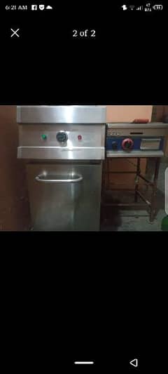 urgent sale what's app 03112351265