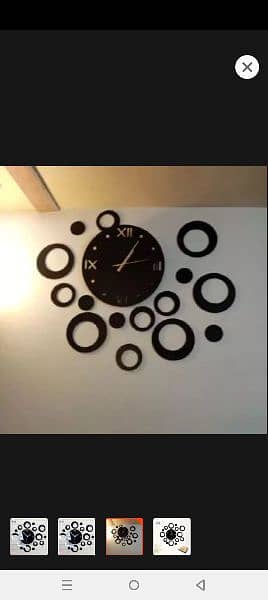 Circle Design wall clock 3