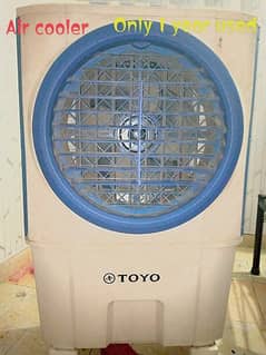 Toyo Air cooler