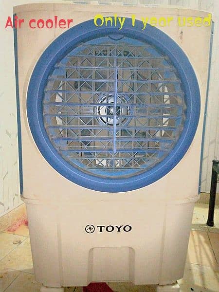 Toyo Air cooler 0