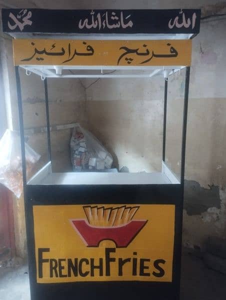 french fries stall with 2 machine 3