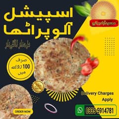 special aalu paratha ( mehmoodabad)