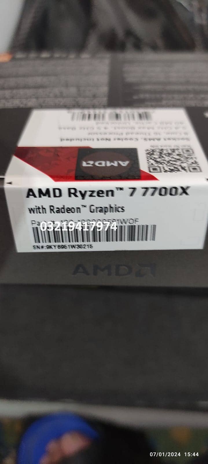 AMD Ryzen 7 7700X/B650 Gaming X AX V2/G. Skill Flare X5 32gbDDR5 6000 1