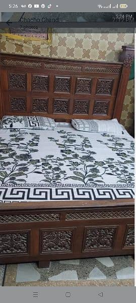 chinioti bed set 1