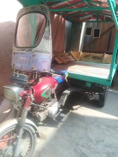 united 100cc