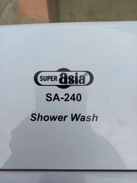 super Asia Washing machine urgent for sell 4