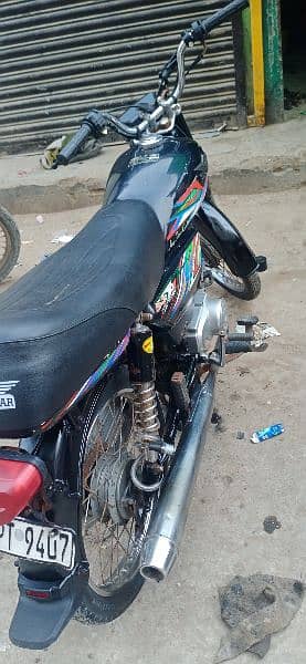 Super Star 70 bike 5