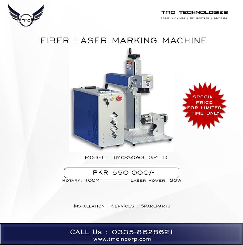 Fiber Laser Marking Machine 0