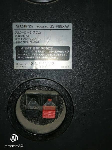 Sony speaker Japanese 8