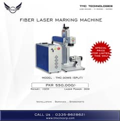 Fiber Laser Marking Machine