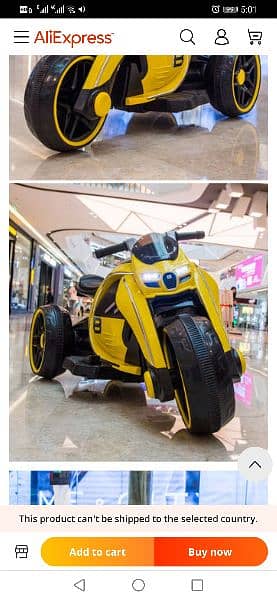 Kids Motorcycle, Tricycle for age 3 to 8 years Imported Battery . 1