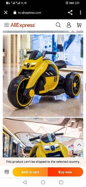 Kids Motorcycle, Tricycle for age 3 to 8 years Imported Battery . 3