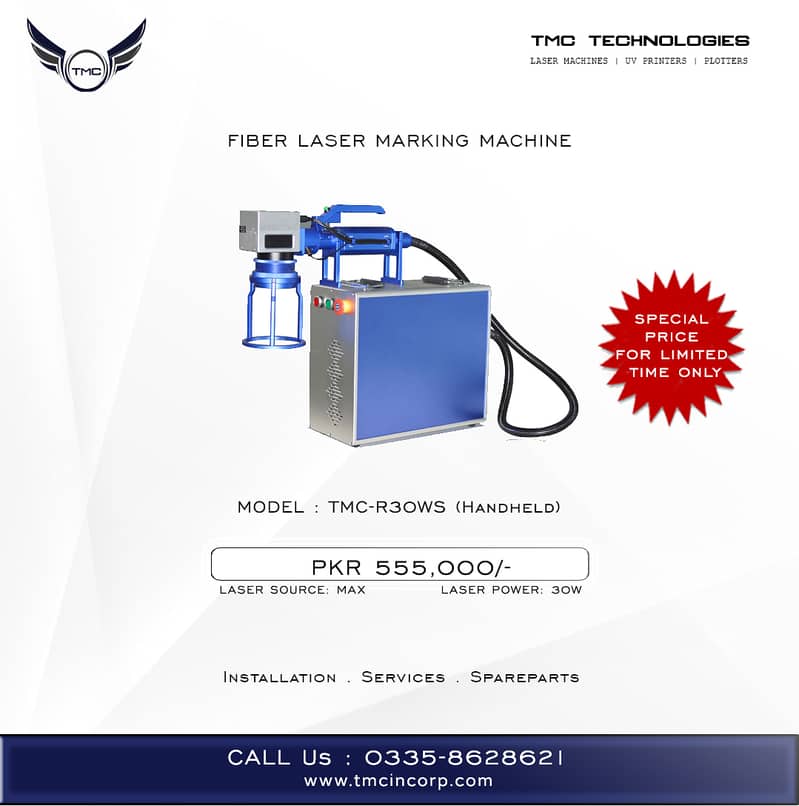 Fiber Laser Marking Machine 2