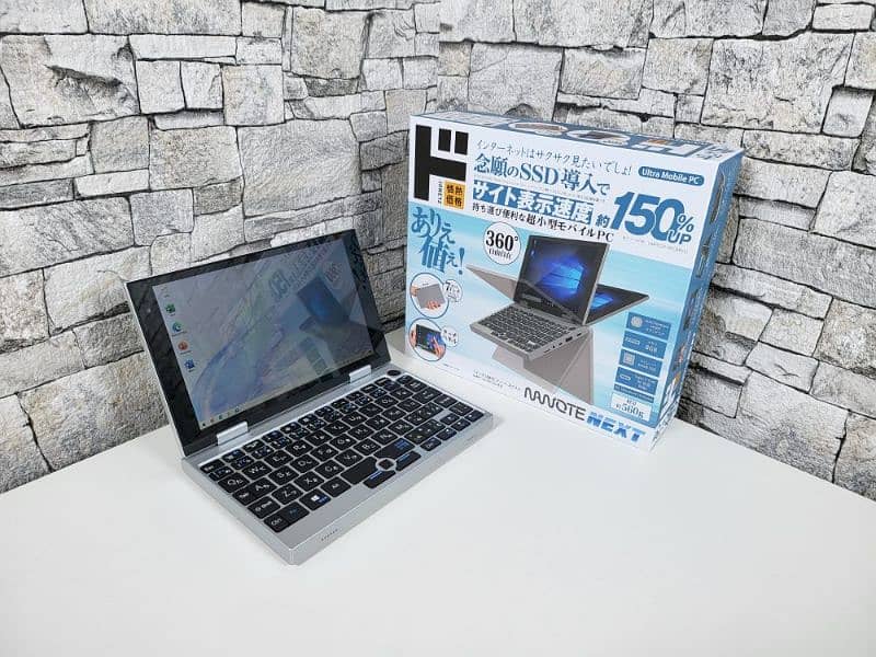 7 inch laptop touch screen 1