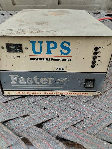Ups In Well Running Condition 700 Watts 3