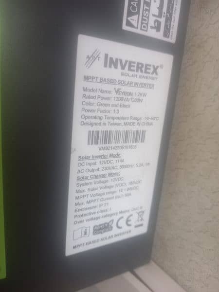 inverex 1.2 veyron for sale no repair no seal open 1