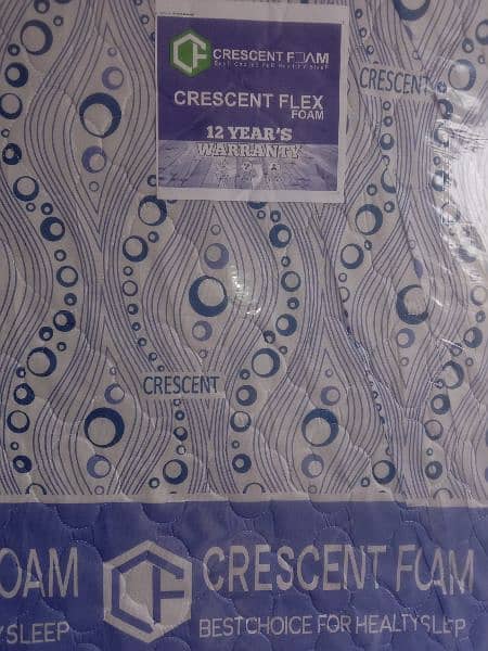 CRESCENT FOAM 12 YEAR WARRANTY FULL SIZE MATTRESS 0