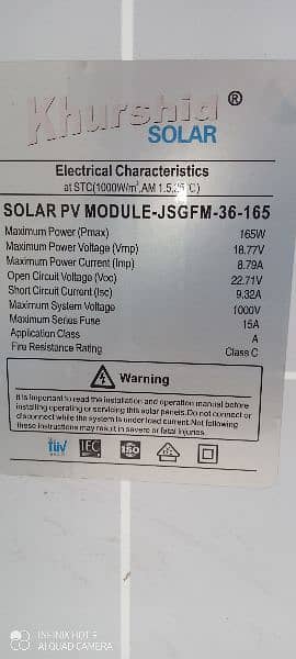 Solar plate 3