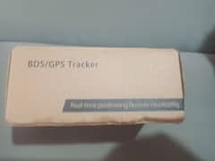 BDS/GPS