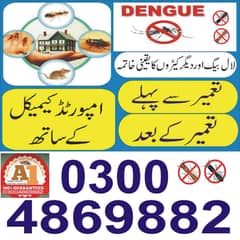 Termite control,Deemak control,Dengue Spray, Fumigation,Pest Control