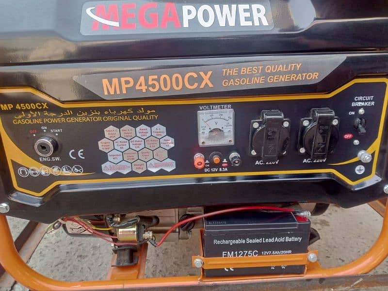 mega power mp 4500 cx genrator 12