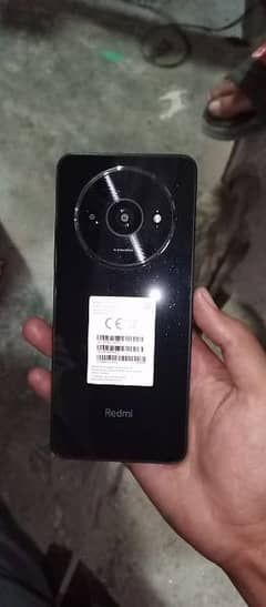 Redmi