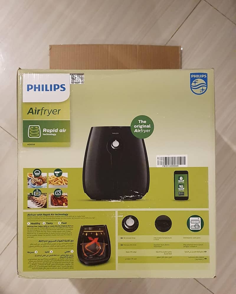 Philips Air Fryer HD9218 Black 5