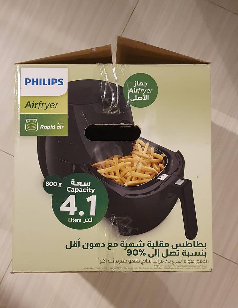 Philips Air Fryer HD9218 Black 6