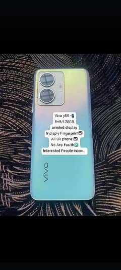 Vivo y55 only mobile all ok set condition 10. by 8