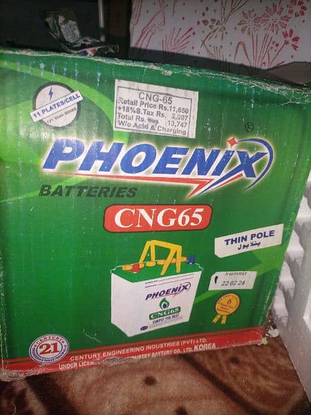 phoenix battery 65 amp 0