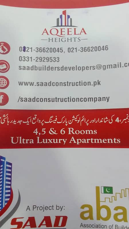 4 bed d. d Apartment For Sale Available on Installments 4