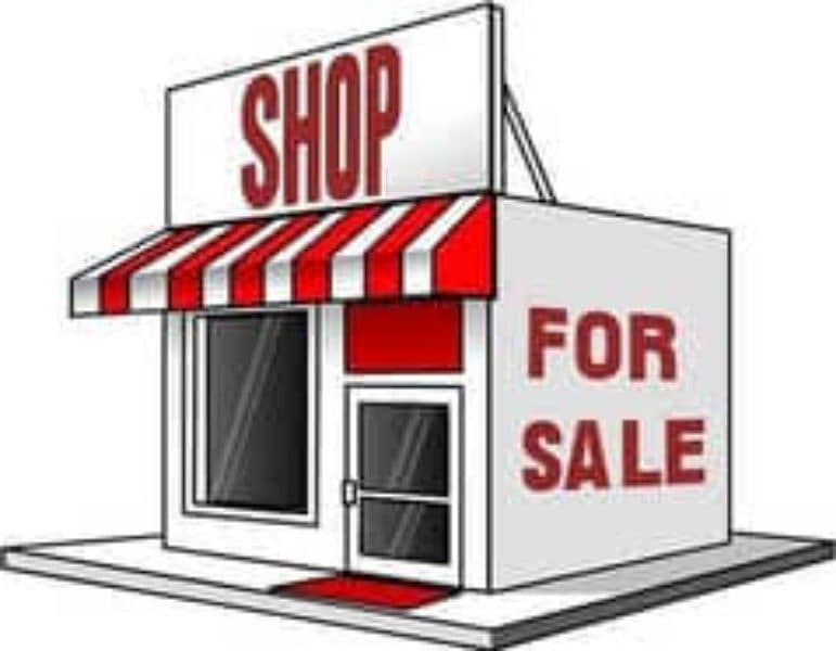 Shop for sale 0