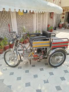 three wheeler for disabled