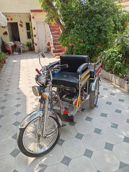 three wheeler for disabled 1