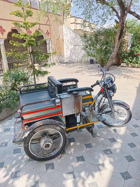 three wheeler for disabled 2