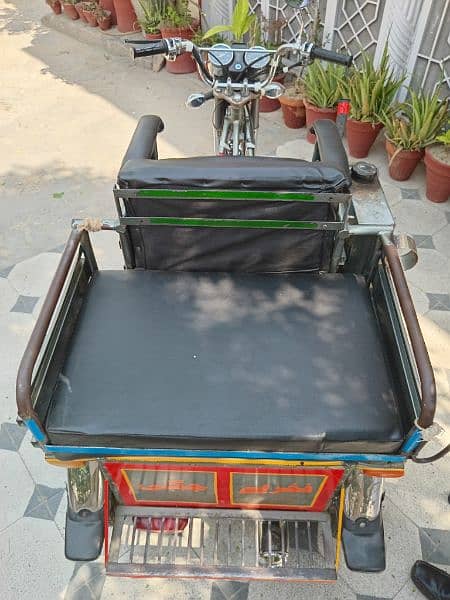 three wheeler for disabled 4