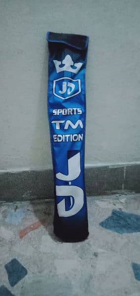 JD new bat 2