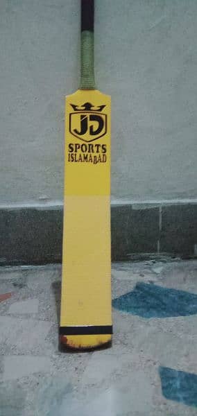 JD new bat 6