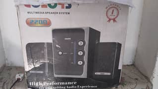 boffer speaker urgent sale