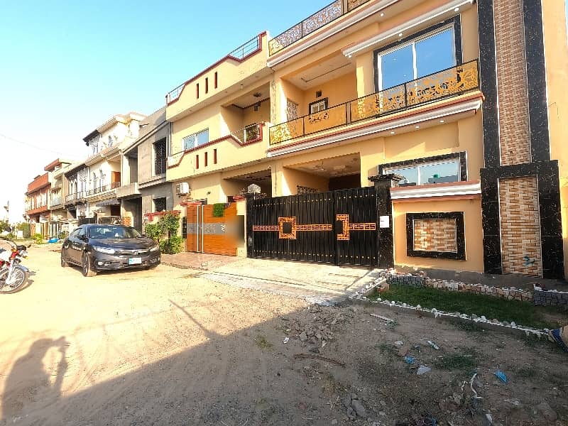 This Is Your Chance To Buy House In Park View City - Executive Block Lahore 3