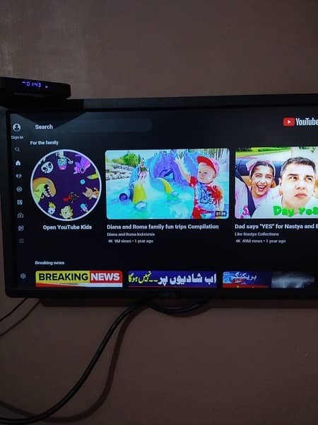 Dany Android Box 4K Supported. 3
