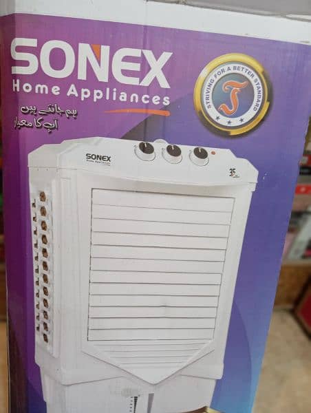 Sonex Air cooler 0