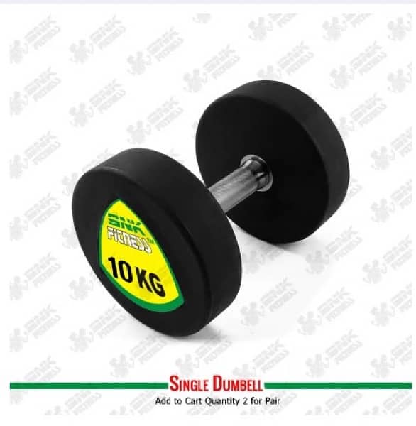 SNK FITNESS Rubber Coated Dumbbell 0