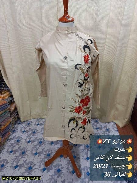 cotton shirt for women 1