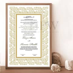 Nikka Nama Frames Nikah Certificate Marriage