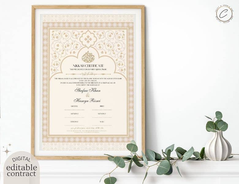 Nikka Nama Frames Nikah Certificate Marriage 1