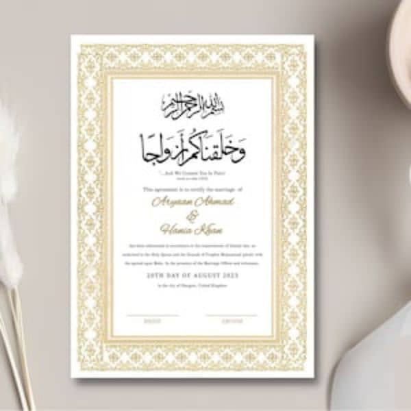 Nikka Nama Frames Nikah Certificate Marriage 2