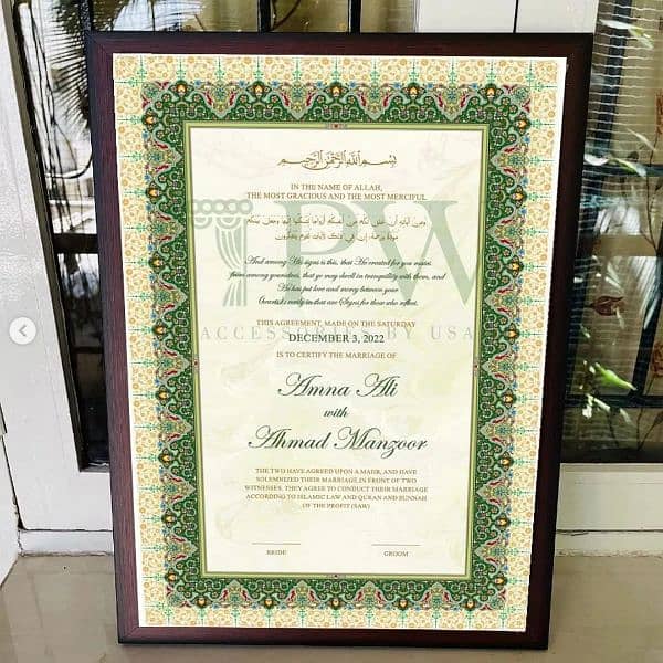 Nikka Nama Frames Nikah Certificate Marriage 3